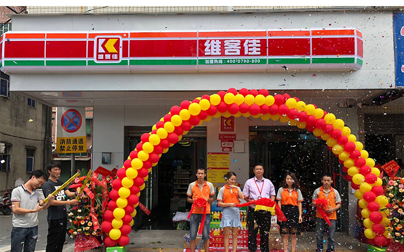 連鎖便利店零加盟費(fèi)，招商能否實(shí)現(xiàn)雙贏？
