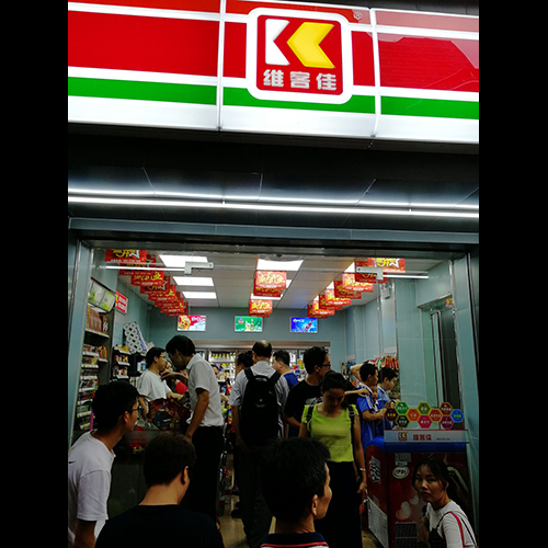 便利店什么食品最受歡迎？